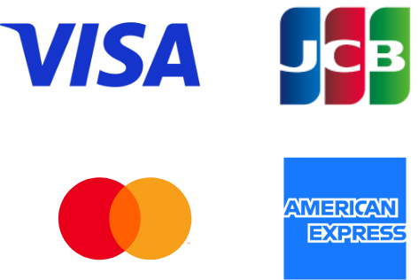 Visa、Mastercard、JCB、American Expressなど各種クレジットカードに対応