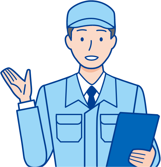 関西地域にお住いの皆さまに喜んでもらえるよう、他社より1円でも安くサービスをご提供いたします。