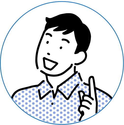 兵庫県のお客様、A.M様